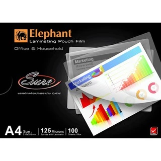 พลาสติกเคลือบบัตร A4 ตราช้าง Sure (100 แผ่น) 125 ไมครอน แผ่นเคลือบ สำหรับ เครื่องเคลือบบัตร