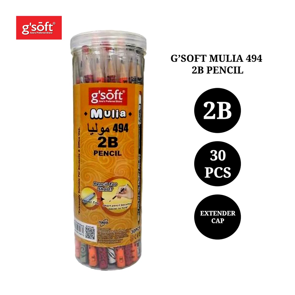 GSoft Pencil GSoft 2B Pencil 494 Mulia 30 ชิ้น