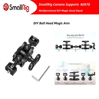 SmallRig Articulating Arm with Double Ball Heads( 1/4’’ Screw) 2070