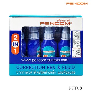 Pencom PKT08  น้ำยาลบคำผิดหัวเหล็ก Correction Pen