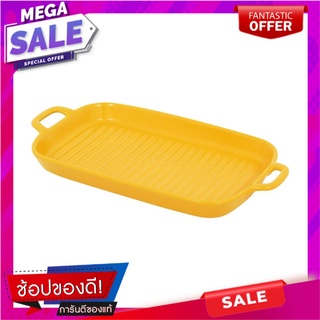 ถาดอบเหลี่ยม PORCELAIN 2 หู 11.75 นิ้ว KECH SOLID YELLOW เครื่องครัวและอุปกรณ์อื่นๆ PORCELAIN BAKING DISH WITH 2 HANDLES