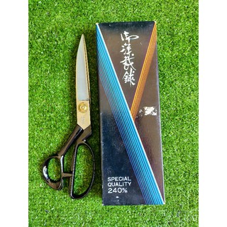 กรรไกรตัดผ้า 240 มม.Made inJapan