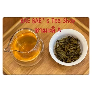 ชามะลิA (ใบม้วนเป็นลูกกลม) 茉莉龙珠茶A Jasmine Pearl Tea A