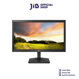 LG MONITOR (จอมอนิเตอร์) 20MK400A-B 19.5" TN 60Hz