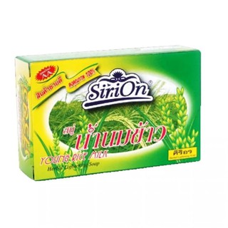 สบู่น้ำนมข้าว​(ศิริอร)​ 80กรัม​ YOUNG​ RICE MILK