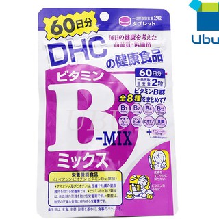 [ส่งไวทันใจ]DH C Vitamin B-Mix (60 วัน