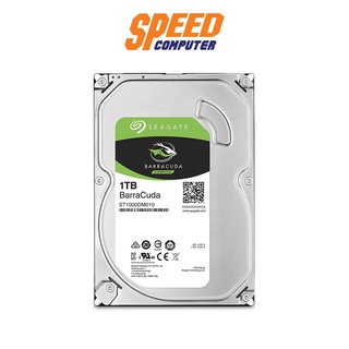 HDD (ฮาร์ดดิสก์) SEAGATE BARRACUDA 7200RPM 1 TB HDD SATA3 (ST1000DM010) by Speedcom