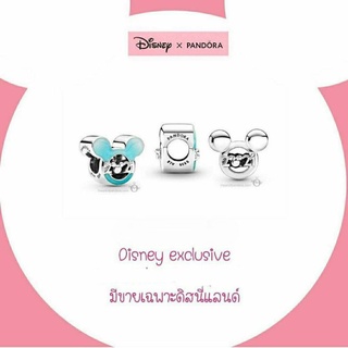 Pandora silver charm**Disney parks