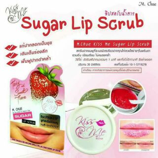 M chue sugar lip scrub น้ำตาล สครับปาก