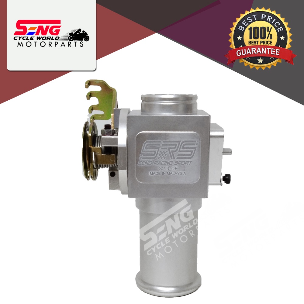 HONDA RS150/ YAMAHA SRL115 RACING THROTTLE BODY POWERBALL 32MM SRS
