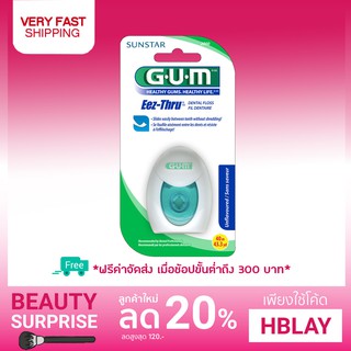 GUM Eez-Thru กัม อีซี่-ทรู ไหมขัดฟัน เส้นแบนแบบซาติน 40m