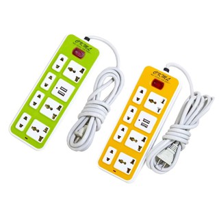 ปลั๊กไฟ CKML USB 7ช่องเสียบ สายยาว 3 เมตร  รุ่น1524U