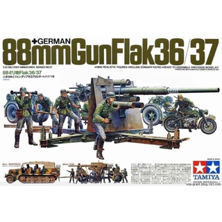 โมเดลประกอบ Tamiya 1/35 TA35017 88mm GUN Flak36/37