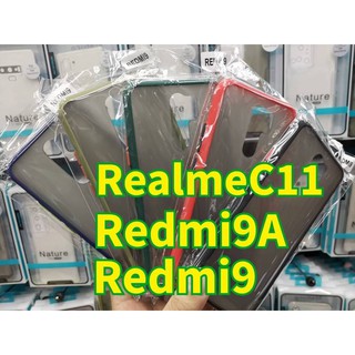 Realme C11 ฝาหลังแบบขุ่น ขอบสี หลังด้าน กันกระแทก หลายสี