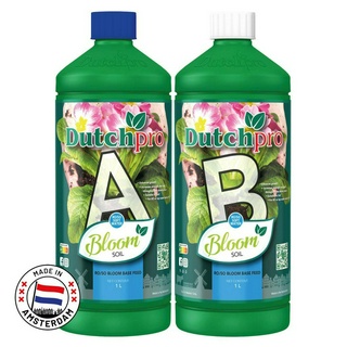 1 ลิตร ปุ๋ยหลักเร่งดอก A+B ที่ดีที่สุดจากเนเธอร์แลนด์ สำหรับดิน ดัตช์โปร / 1 Litre Dutchpro Soil Bloom A+B