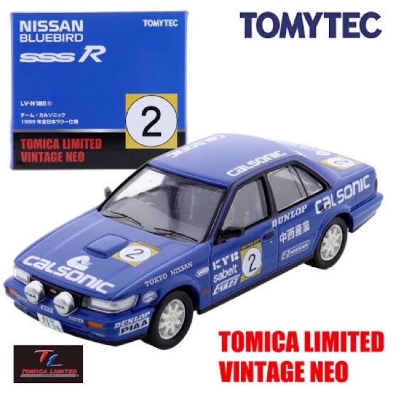 【新品】TOMICA VINTAGE NEO NISSAN BLUEBIRD Tomytec Tomica Limited Vintage Neo 1/64 Nissan Bluebird SSS