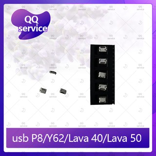 usb Huawei P8/Y62/Lava40/Lava50 อะไหล่ตูดชาร์จ ก้นชาร์จ（ได้5ชิ้นค่ะ) อะไหล่มือถือ คุณภาพดี QQ service