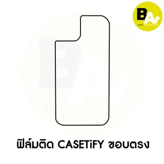 Focus Hydroplus ฟิล์มไฮโดรเจลโฟกัส casetify สำหรับ iPhone 17 17 Air 17 17 Pro Max 16e 13 14 15 16