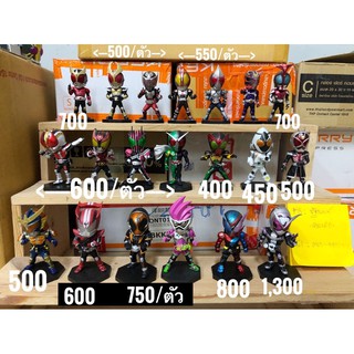 Ichiban kuji kamen rider ชุดงานจับฉลาก อิจิบันคุจิ ครบรอบ 45 ปี มือ 2