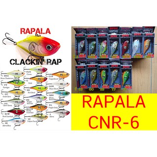 โปรพิเศษ เหยื่อปลอม RAPALA CLACKIN RAP (CNR-6) ขนาด 6 cm น้ำหนัก 13 g สินค้ามีจำนวนจำกัด