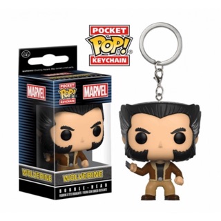 Funko Pop!keychain - Woverine(X-men)