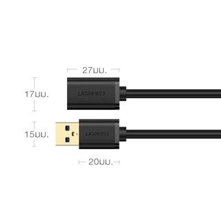 UGREEN รุ่น US129 สายต่อ USB 3.0 สายเพิ่มความยาว USB Extension Cable สายยาว 0.5-5m