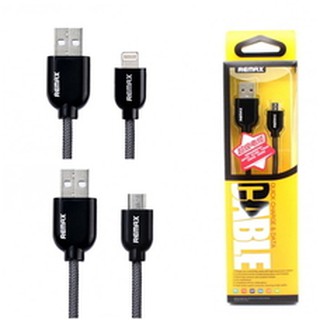 REMAX Micro USB/Lighting Quick Charger - Black