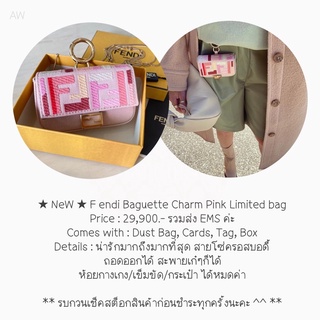 ★ NeW ★ F endi Baguette Charm Pink Limited bag