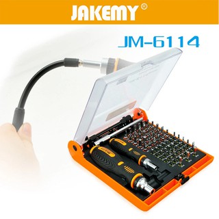 JAKEMY JM-6114 73 in 1 ชุดเครื่องมือไขควงไฟฟ้า