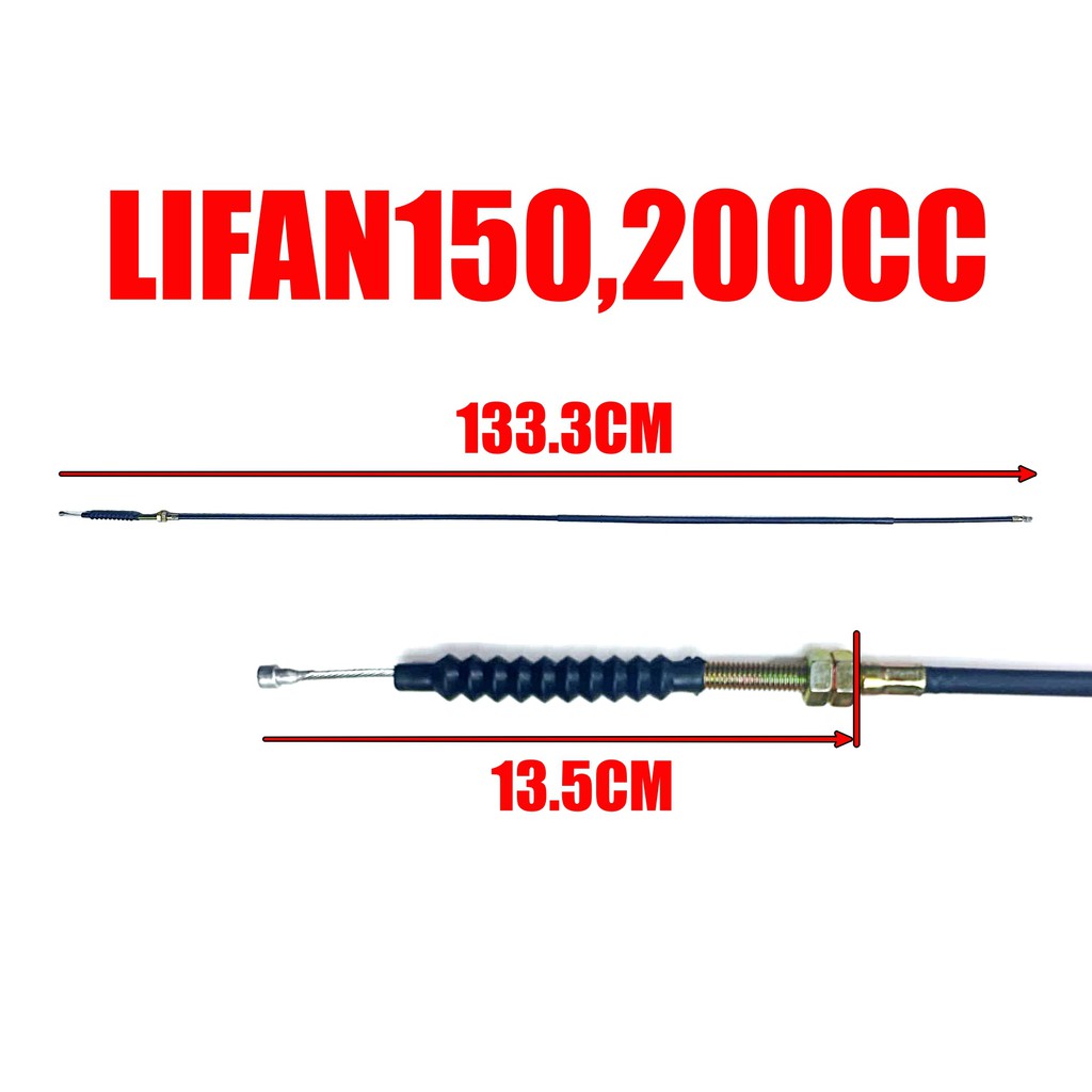 สายครัชรถสามล้อ หรือมอเตอร์ไซค์ เครื่องยนต์LIFAN150ccหรือ200cc /ความยาว133cm. - รูปที่ 2