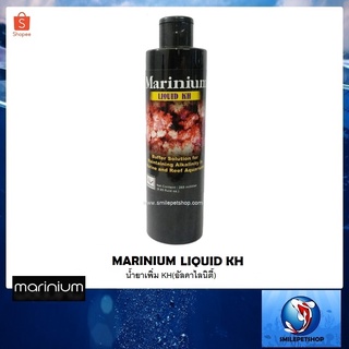 Marinium Liquid KH 250 ml.(ปรับ KH ค่าอัลคาไลน์ในน้ำทะเล)