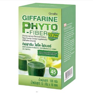 กิฟฟารีนPHYTO FIBER กิฟฟารีนไฟโตไฟเบอร์ ดีท็อกซ์ลำไส้ ขจัดสารพิษ รสน้ำผึ้งผสมมะนาว (บรรจุ10ซอง) อย.13-1-03440-1-0159