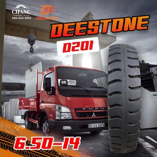 6.50-14 รุ่นD201 ยี่ห้อDEESTONE TT ยางรถบรรทุก ลายหลัง