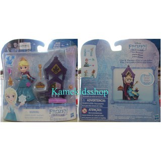 Disney frozen elsa ของแท้ ลิขสิทธิ์แท้