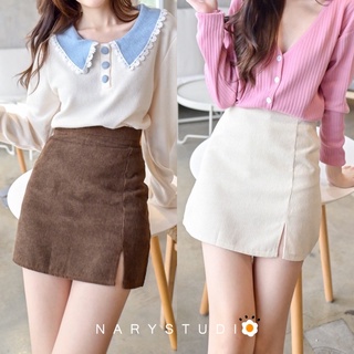 Look - fook skirt 🧺 กระโปรงเอวสูง มี 3 สี!