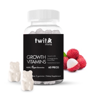 Twitamins Bone Strenght Gummies วิตามินบำรุงกระดูก เสริมความแข็งแรงให้กล้ามเนื้อ ขวดสีดำ (1 กระปุก มี 60 เม็ด)