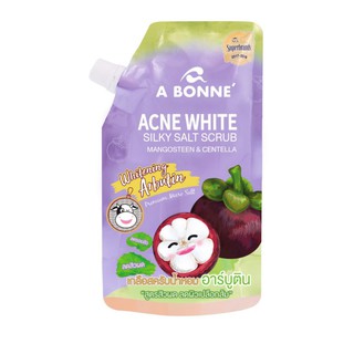 ABONNE ACNE.WHITE SILKY SALT​ SCRUB