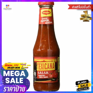 แม็กกี้ แท็กซิคาน่า ซัลซ่า 500 มล.MAGGI TEXICANA SALSA 500ML