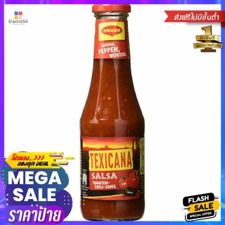 แม็กกี้ แท็กซิคาน่า ซัลซ่า 500 มล.MAGGI TEXICANA SALSA 500ML