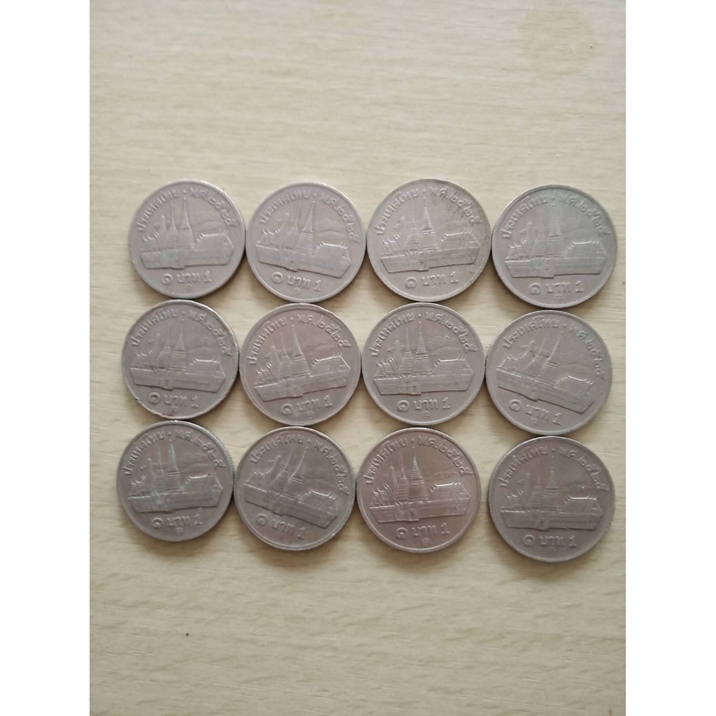 เหรียญสะสมที่ระลึก 1 บาท ปี 2525  เก่าแก่น่าสะสม