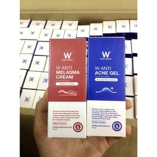 W ANTI MELASMA CREAM ครีมแต้มฝ้า ดับเบิ้ลยู (ขนาด 5 กรัม)