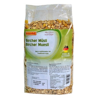 ฮาทเน่ เบริช์เชอร์ มูสลี่ 1 กก. จากเยอรมนี - Bircher Muesli 1kg Hahne brand from Germany