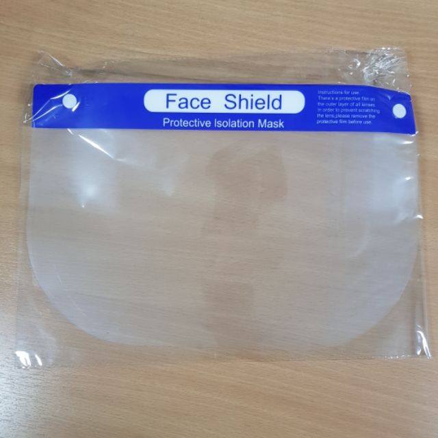 Face shield สำเร็จรูป