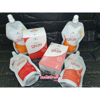 ครีมยืดผม แกลทท์ 400/120 มล. (ชวาร์สคอฟ)+ครีมโกรก400มล. ถุง 120ml.กล่อง