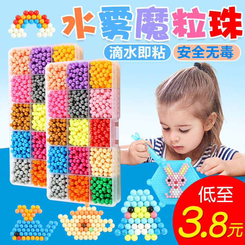 Refill Hama Beads Puzzle 3d Handmade Magic Aquabeads Diy Water Spray Beads  Set