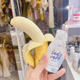 RADA Lady Care RADA Dara หอยหวานรดา หอยหวาน รดา เลดี้แคร์ ลดา