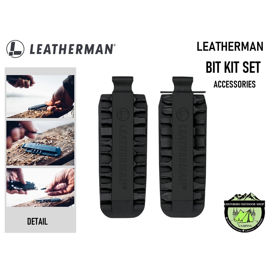 Leatherman Accessories Bit kit{931014}ชุดเครื่องมือเสริม