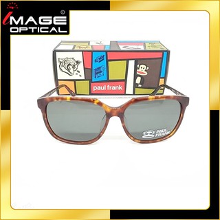 แว่นกันแดดผุ้หญิง/ผู้ชาย ยี่ห้อ PAUL FRANK รุ่น PF174-New Millenium Tortoise