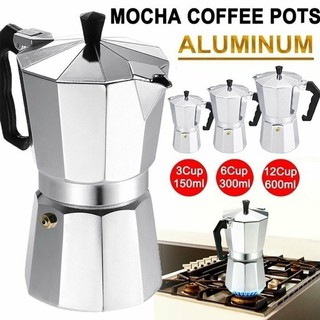 Moka Pot หม้อต้มกาแฟ กาต้มกาแฟ เครื่องชงกาแฟ มอคค่าพอท หม้อต้มกาแฟแบบแรงดัน สำหรับ 3/6 ถ้วย 300ml coffee pot thams