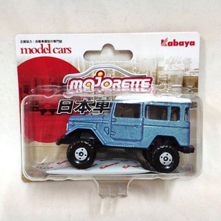 รถเหล็ก Majorette โตโยต้า 4x4 สีฟ้า Toyota Land Cruiser FJ40 Blue